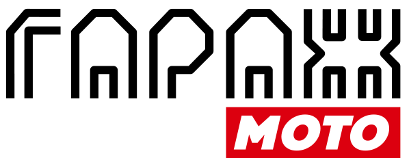Гараж Мото